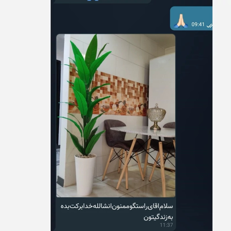 درخت مصنوعی پرنده بهشتی 24برگ تولید داخلی
