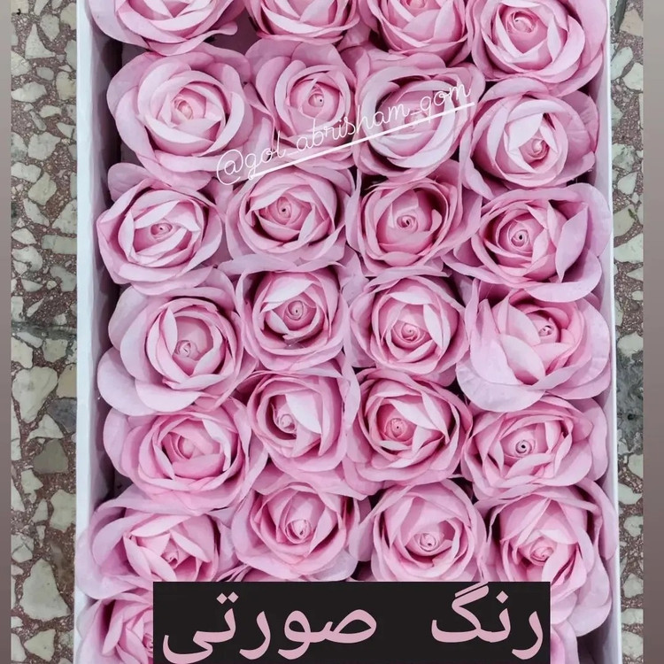 سرگل رز مصنوعی پارچه ایی با کیفیت A